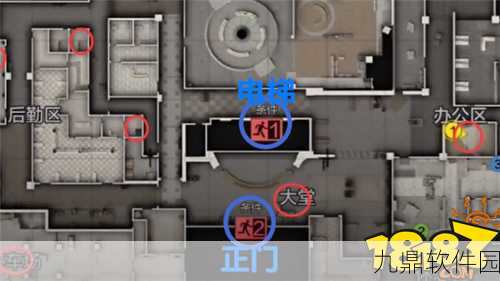 暗区突围前线要塞撤离拉闸点全揭秘
