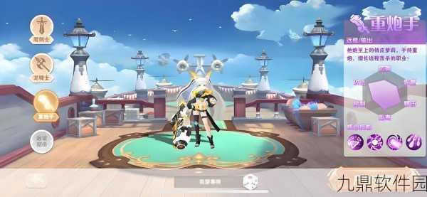 星界幻想九游版震撼上线，精美二次元RPG养成手游新体验