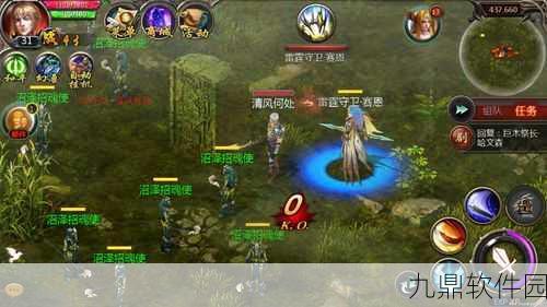 魔域口袋版新风尚，奢华貂皮时装惊艳登场，寒冬也能时尚过冬