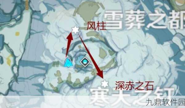 手游资讯,原神解冻所有碎片任务全攻略