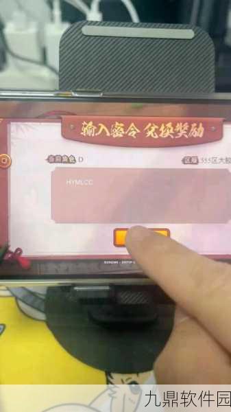 火影忍者OL手游，回归礼包时长与点券详情大揭秘