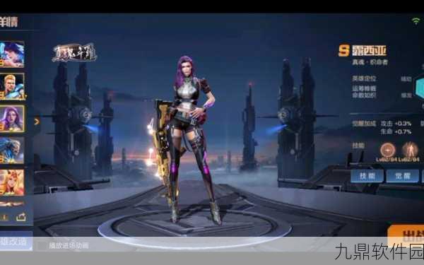 魂斗罗归来全新版本震撼上线,动作射击体验再升级!