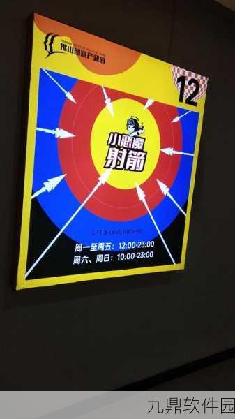 弹弓高手竞技游戏震撼发布,开启休闲创意新纪元