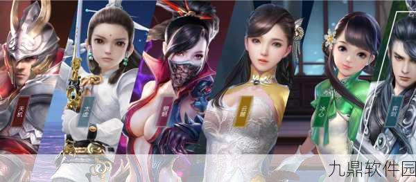 手游资讯，天下X天下开启连续七天登录送五星玉玑子狂欢盛典