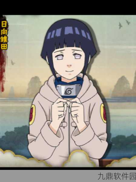 火影忍者疾风传手游,日向雏田圣诞奇缘华服惊艳登场