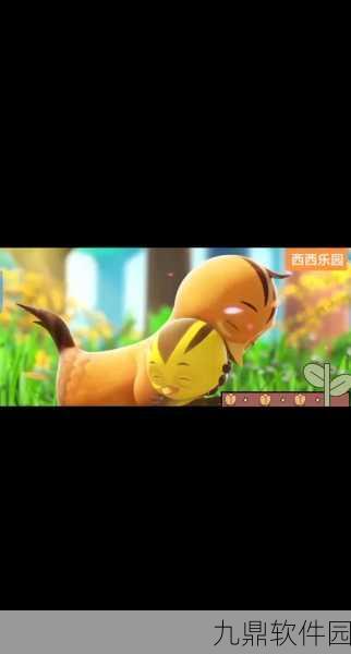 超鸡萌战队震撼登场，3D卡通Q版竞技休闲手游新体验