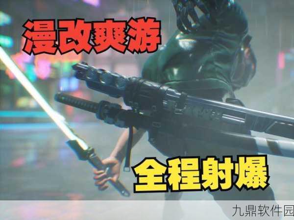 国产热门枪战射击新游Bullet最新版震撼发布
