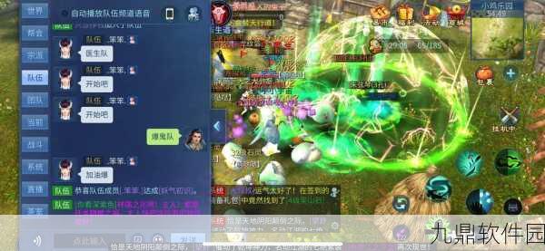 倩女幽魂手游财富排行震撼曝光,最高银两数亿引发热议