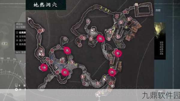 射雕手游黄帝内经收集全攻略