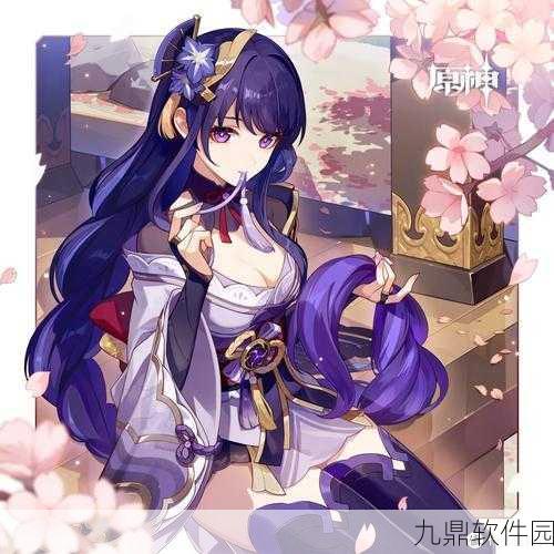 原神平息雷鸣的尊者套装获得方法全面解析