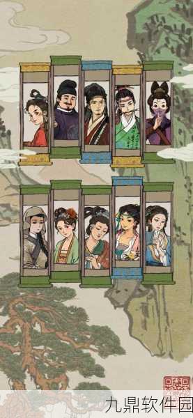 手游资讯，揭秘江南百景图中张舞的神秘身份