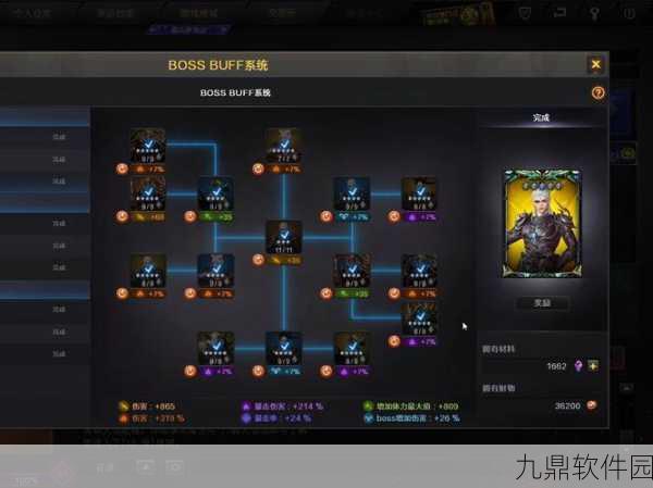 CF手游血量显示功能深度解析，玩家必看攻略！