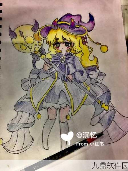 迷你世界白夜女巫卡洛儿皮肤获取攻略及属性详解