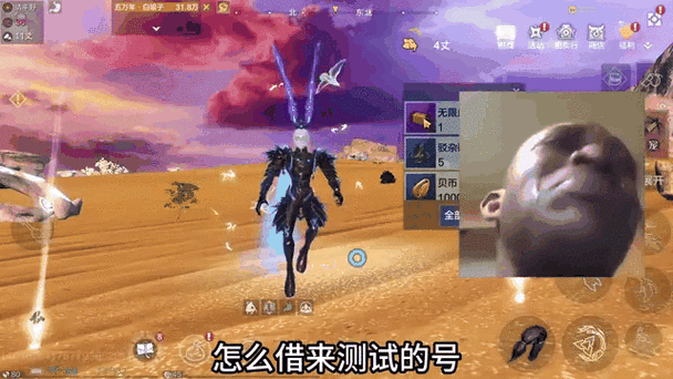 手游资讯，妄想山海千年白娘子进化万年新揭秘