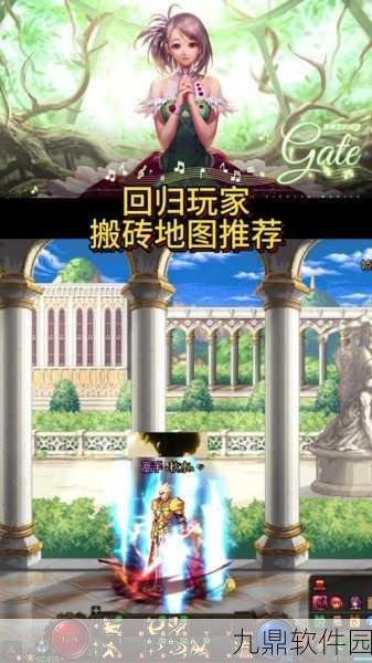 DNF回归玩家快速提升攻略,全面解析与实战指导