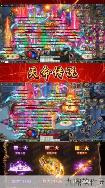 灵魂湮灭单职业新版本震撼发布，道法战三合一，经典传奇再现