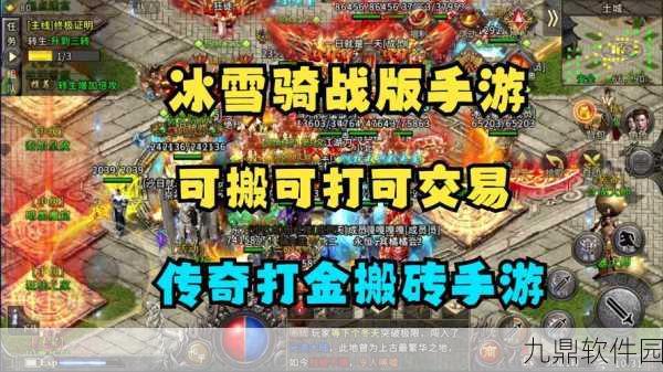 灵魂湮灭单职业新版本震撼发布,道法战三合一,经典传奇再现
