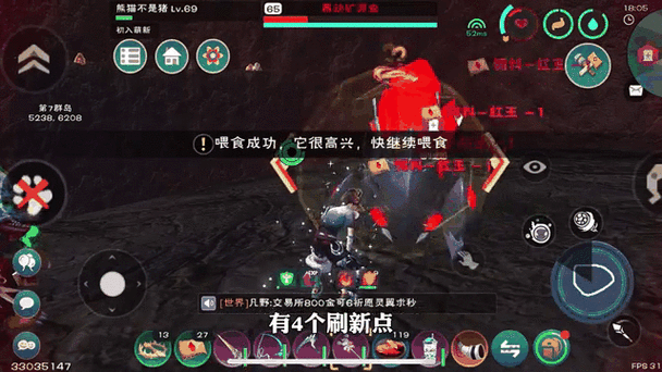 手游资讯，创造与魔法淘淘鸭睡袋获取攻略