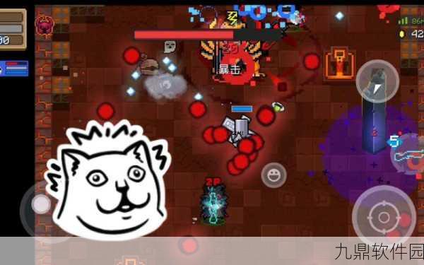 元气骑士国王的新枪，红色稀有度武器的威力揭秘