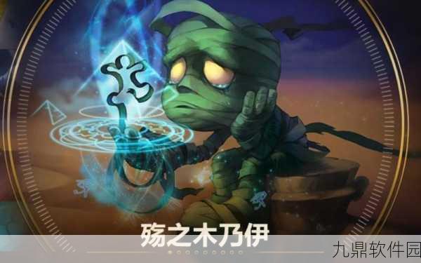 英雄联盟手游资讯,殇之木乃伊阿木木技能详解与出装指南
