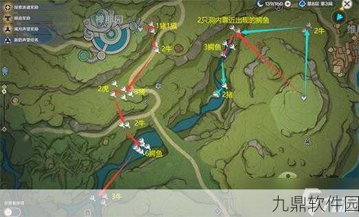 原神手游资讯,全面解析兽肉获取攻略