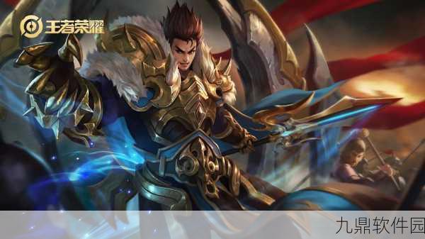 王者荣耀张飞新皮肤御龙在天震撼登场,时间、价格全揭秘