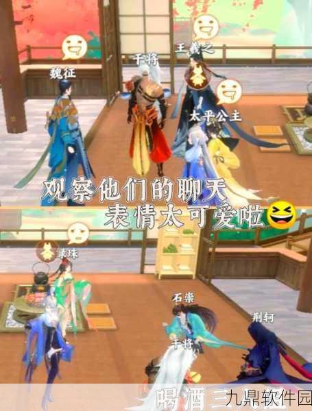 忘川风华录新手期速刷全攻略,助你快速上手,畅享古风之旅