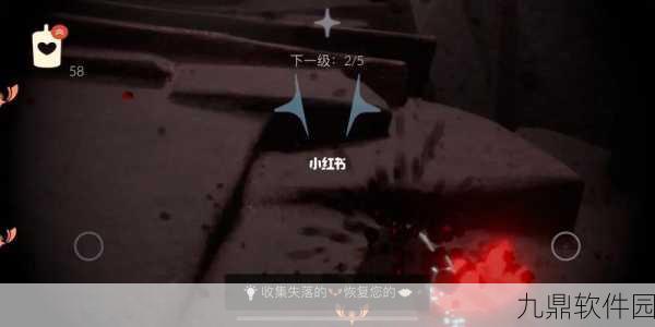光遇，献祭完所有先祖后的世界与更新机制揭秘