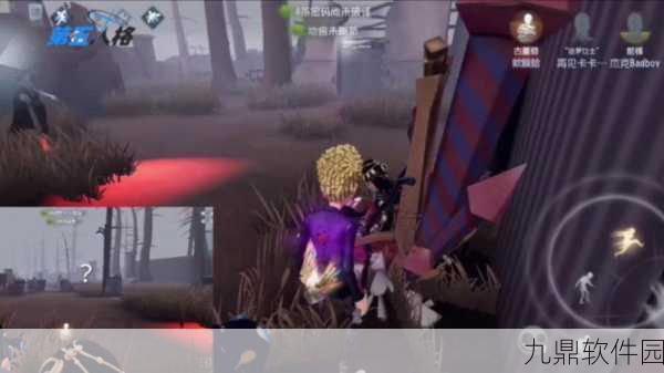手游资讯,揭秘第五人格前锋高效逃生技巧