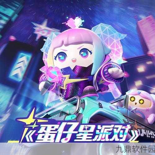 牧群逃脱，一款卡通休闲益智手游的新星闪耀