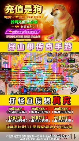 帮派战斗派对手机版火爆上线,全新角色扮演手游引领风潮