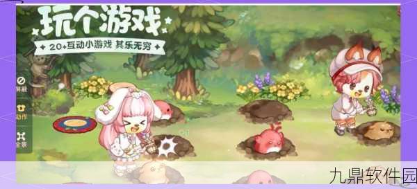 奥比岛手游新版本资讯,重温童年记忆,探索全新世界