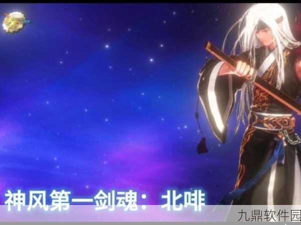 DNF假猪套属性板甲复刻，手游新版本震撼来袭！