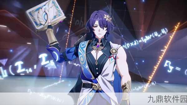崩坏星穹铁道真理医生专属成就达成全攻略