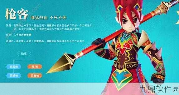 梦幻西游手游白帝星宫资格获取攻略，新手必看技巧与步骤详解
