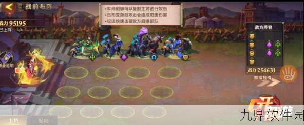 手游资讯，少年三国志零流派兵典玩法深度解析