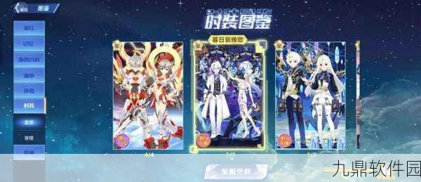 奥拉星手游重大更新，宙斯号密码揭秘与全新活动预告