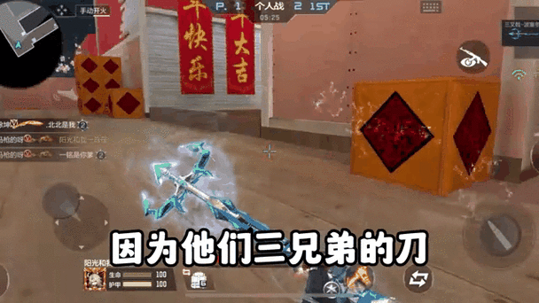 手游资讯，自由之战帕丽斯武器炽幻私语全面解析