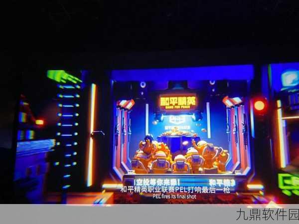 和平精英独行月球语音包获取全攻略