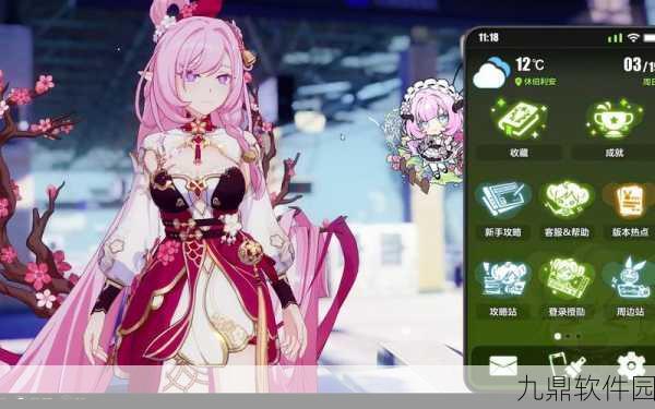 手游资讯,崩坏3妖精爱莉角色深度培养指南