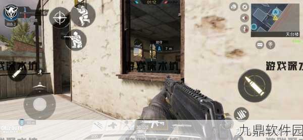 使命召唤手游爆破模式深度攻略与最新资讯速递