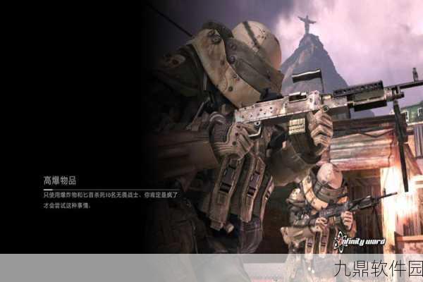 手游资讯，使命召唤ACR新版本震撼发布，揭秘信仰与责任的非凡之旅
