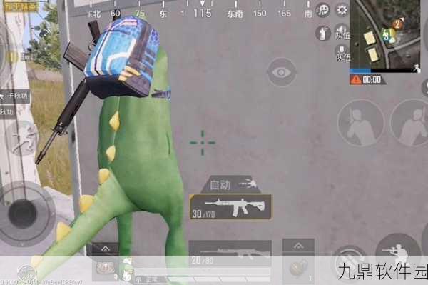 和平精英全局子弹穿墙Bug卡法深度解析