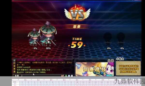 萌趣弹弹堂,全新版本震撼上线,多人团体对战激情无限