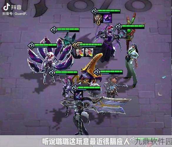 云顶之弈救赎露露阵容构建与高效运营策略全面解析