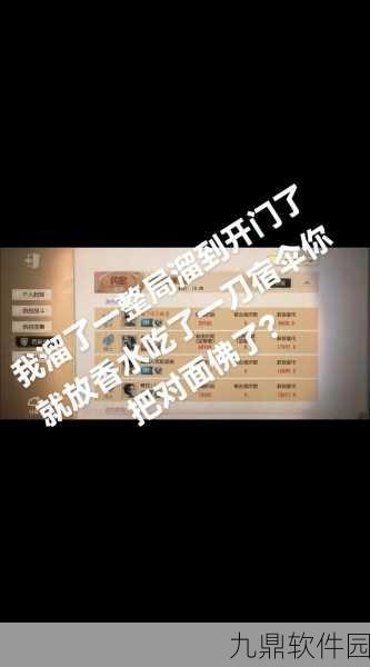 第五人格塔罗玩法上线时间及相关资讯