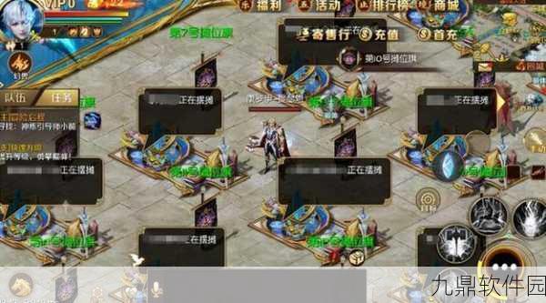 魔域6副本攻略深度解析,挑战与策略的完美交融