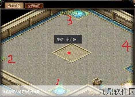 魔域新手必备,揭秘快速掌握游戏精髓的独门秘籍