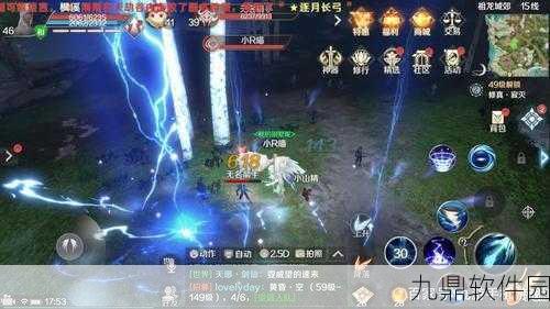 完美世界手游羽灵职业高效镌刻属性选择与搭配推荐深度解析