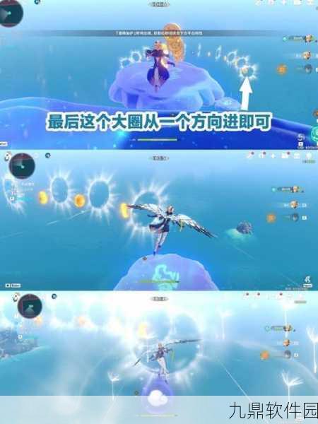 原神追想练行第三天超详细通关技巧全解析